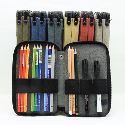 Pencil Cases
